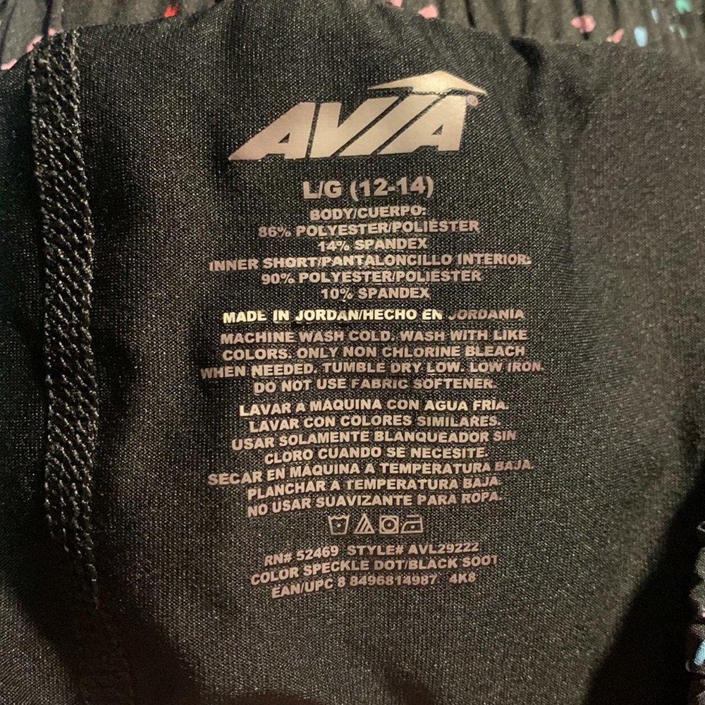 Shorts - Picture 3 of 3